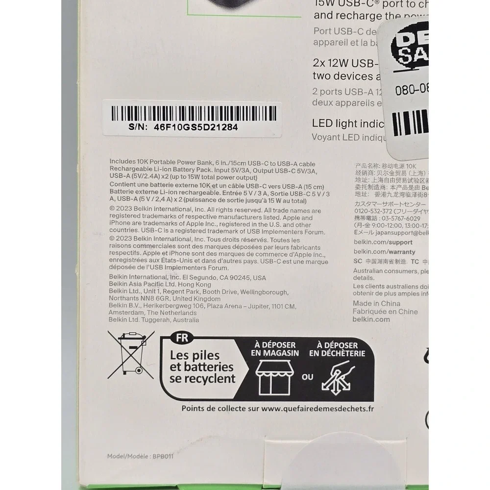 New Belkin Boostcharge‎ 10k PowerBank Black USB-A to USB-C Cable OPEN BOX.